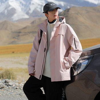 Jacket Outdoor New Waterproof and Windproof Mountain Style Hooded Loose Autumn and Winter Three-In-One Detachable Jacket for Men and Women