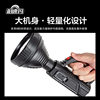 Strong light flashlight LED outdoor multifunctional lighting camping portable lamp emergency flashlight strong light long-range waterproof
