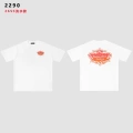 2290 washed white