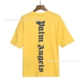 2085 yellow