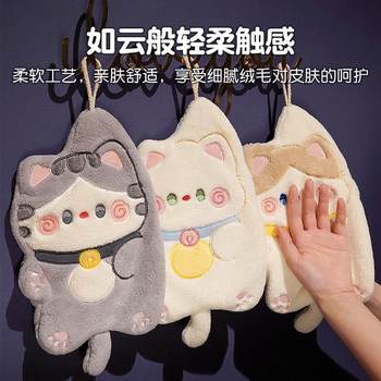 Cat Hand Towel Absorbs Water, Quick-Drying, Lint-Free Coral Velvet Hand Towel, Hanging Cute Bathroom Hand Towel