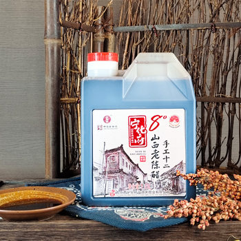 Ninghuafu Vinegar 12 Series Shanxi Aged Vinegar 1000ml Acetic Acid ≥8.0G/100Ml Chinese Time-Honored Brand