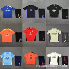 Nike Sports Jersey Chelsea FC Training Kit