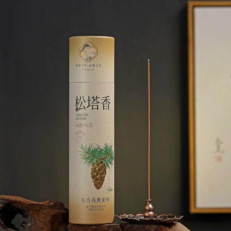 Pine Cone Fragrance Classic Chinese Pine Wood Incense Aromatherapy Indoor Aromatherapy Purifying Air Fragrance [Free Lotus Incense Insert]