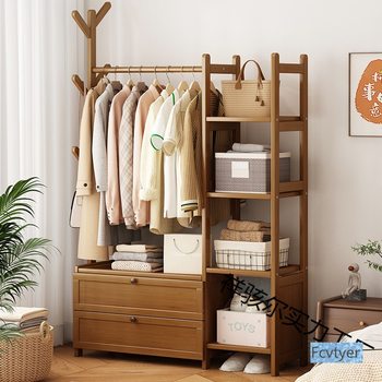 Kailaimei New Chinese Style Storage Rack Indoor Drawer Solid Wood Coat Rack Bedroom with Thickened Floor-Standing Clothes Rack Bedroom