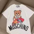 White Skateboard Bear