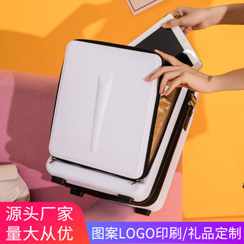 Suitcase Makeup Small Suitcase Mini 16inch Password Box Small Lightweight Suitcase iPad Cosmetics Bag