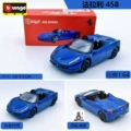 [blue] ferrari 458spider
