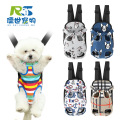 seller product image