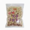 Guanhua Peanuts in Shell 350g Five-Spice Multi-Seeded Small Golden Peanuts Snack for Drinking (Price Negotiable for Large Quantities)