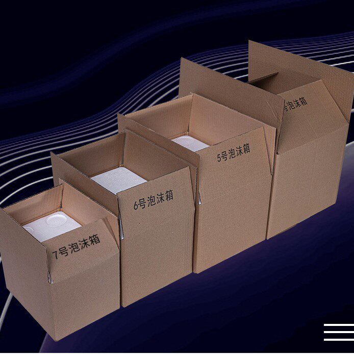 Insulated Foam Box for Fresh Aquatic Products, Fruits and Vegetables, Express Packaging, Insulated Box, Medical and Medical Logistics Transportation Foam Box