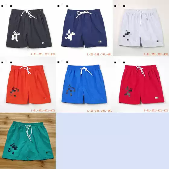 Casual Beach Shorts for Men, Sports, Fitness, Running, Beach Surfing, Travel, Vacation, Loose, Breathable, Quick-Drying Quarter Pants