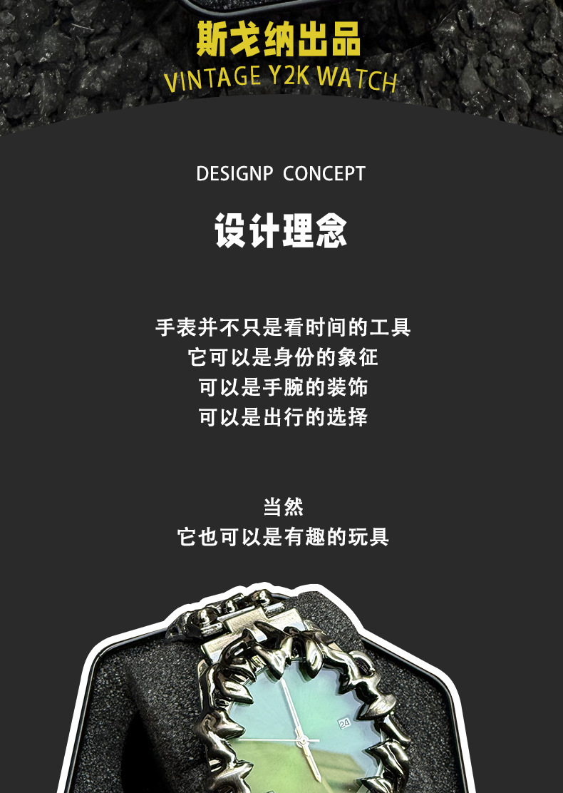 Millennium Vintage Special-Shaped Paw Men's Watch Export Cross-Border Wholesale European and American Trendy Cool Niche Men's Watch 48 O1CN010H38mL1PLRT5j3pAY !!2218131131824 0 cib