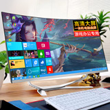 2-ядерный компьютер core i7 curved surface для офисных и домашних игр 