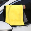 Double-Sided Car Wiping Towel, Cleaning Towel, Thickeneded Large Car Wash, Traceless Water-Absorbent Coral Velvet Microfiber Gift