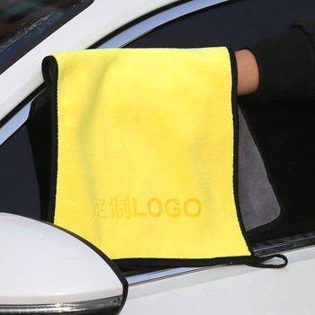 Double-Sided Car Wiping Towel, Cleaning Towel, Thickeneded Large Car Wash, Traceless Water-Absorbent Coral Velvet Microfiber Gift