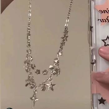 Star Zircon Double Layer Necklace Light Luxury Niche Women's 2023 New Explosions Stacked Collarbone Chain Sweet Cool