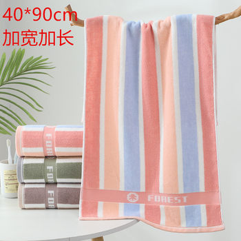 Factory 40*90cm plus long cotton towel wash bath towel lint absorbent exercise towel