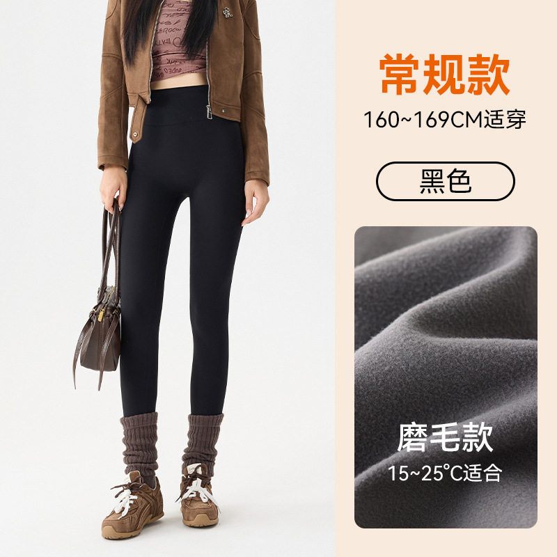 高端加绒鲨鱼裤女外穿秋冬季加厚2025新款保暖秋裤棉裤打底瑜伽裤