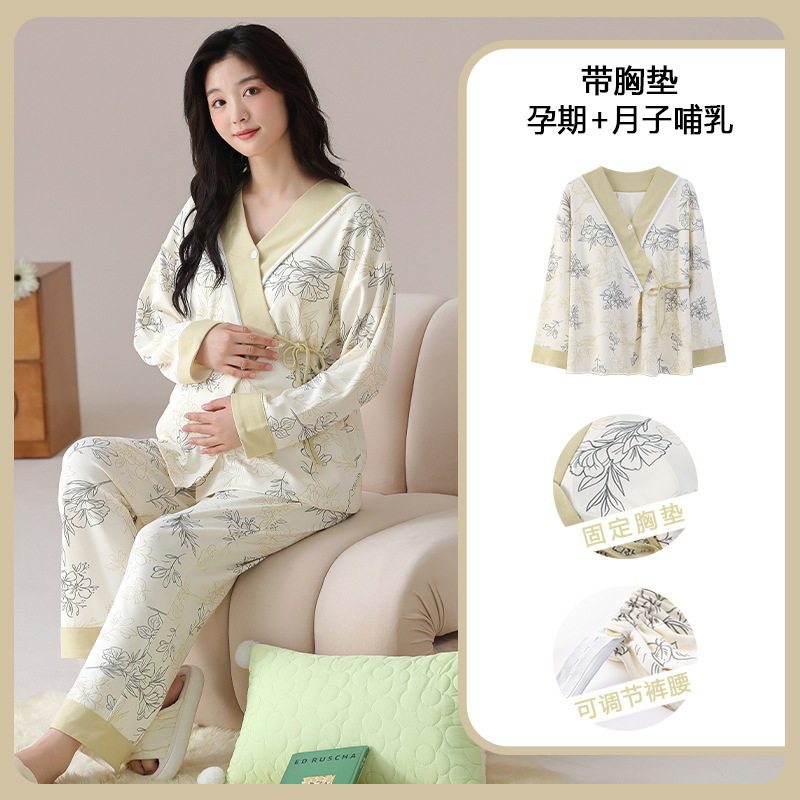 Women's Long Sleeve Spring and Autumn Postpartum Pregnant Women's Pajamas Maternal Cardigan Nursing Home Clothes suit