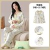 Women's Long Sleeve Spring and Autumn Postpartum Pregnant Women's Pajamas Maternal Cardigan Nursing Home Clothes suit