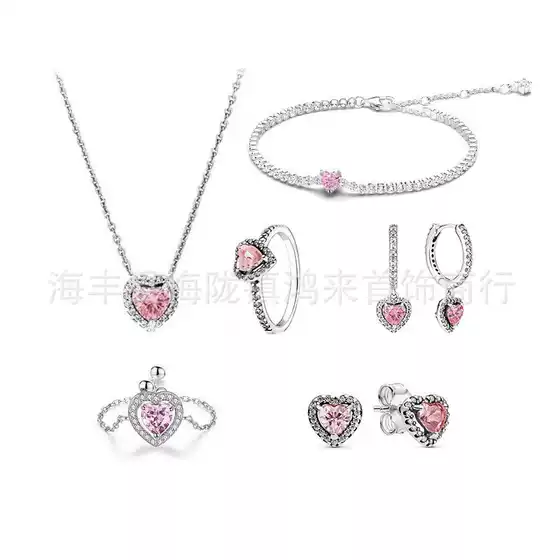Pan's Heart-Shaped Necklace, Ring, and Earring Jewelry Set for Women, Heart-Shaped Clavicle Chain, Earrings, Cross-Border Live Broadcast, 925 Silver Plated