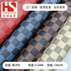 Printed Checkerboard Leather 0.6mm Knitted Bottom Old Flower Plaid PVC Leather Bag Jewelry Packaging Fabric