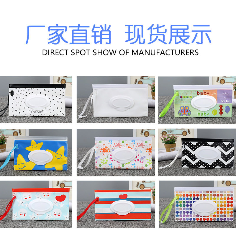 Spot EVA Wet Wipes Bag Baby Wet Wipes Packaging Bag Portable Flip Extraction Self-sealing EVA Wet Wipes Sub-packaging Bag