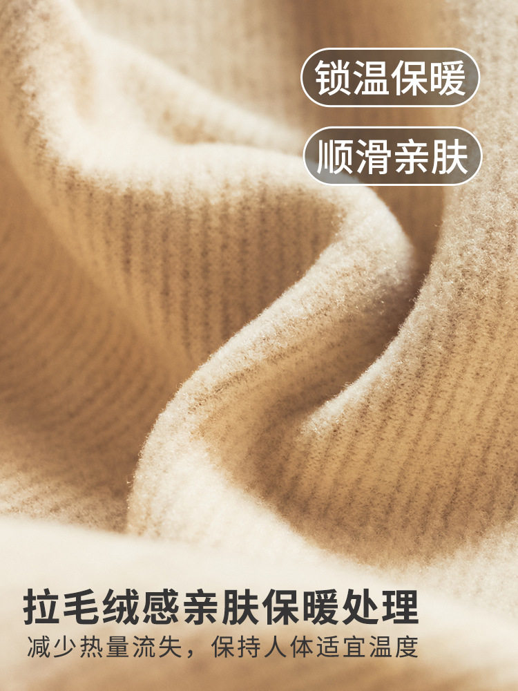 fleece-lined Thickened Pregnant Women's Lactation Camisole Autumn and Winter with Chest Pad for Nursing Postpartum Warm Clothes Home Camisole