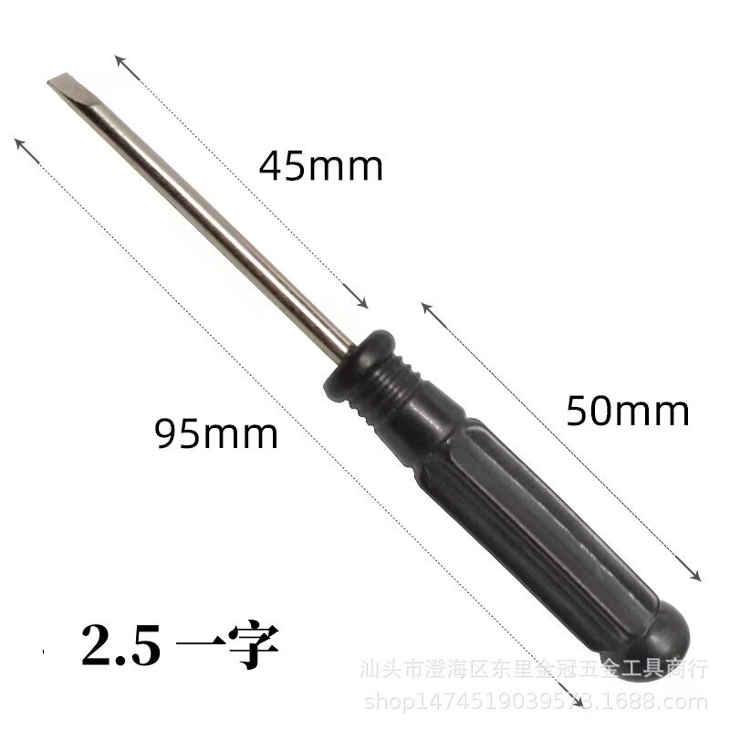 2,0/3,0 мм крестовая мини-отвертка инструмент для разборки обслуживания отвертка оптом