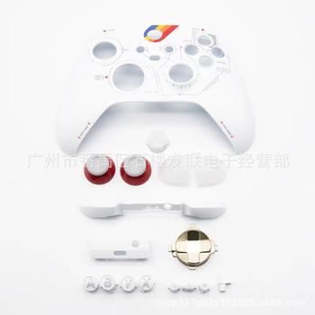Xbox series star handle full set of accessories for DIY repair and refurbishment accessories Xbox star surface
