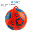 Baby Chain Football Toy with Drawstring Leather Ball Bouncy Ball Kidsren's Inflatable Racket Ball Student Outdoor Sports