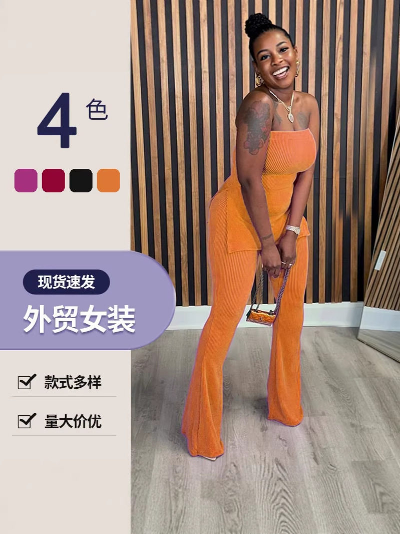 31359 Strapless European and American New Slim-fit Sexy Solid Color Women's Two-piece Set