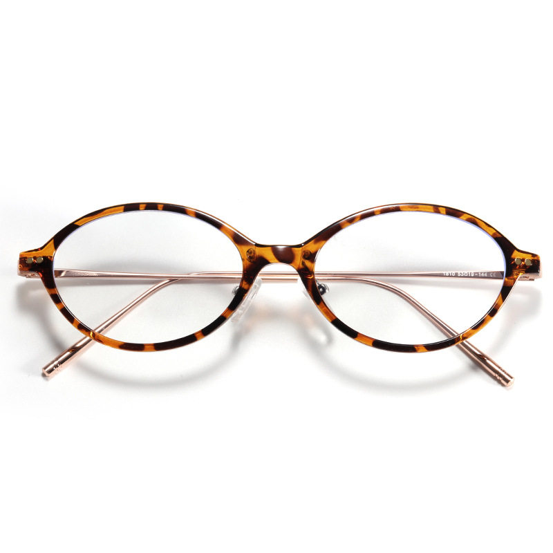 New Japanese and Korean Tr90 Nerd Small Oval Glasses Frame for Men and Women Anti-Blue Light Literary Retro Flat Light Myopia Frame