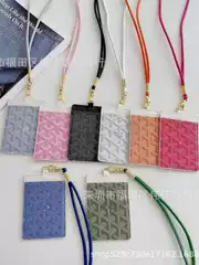 New Dual-Color Card Holder with Dual Card Slots, Cross-Border Ready-Made Card Holder with Lanyard, Work Badge, Badge Card Holder, Dog Tooth