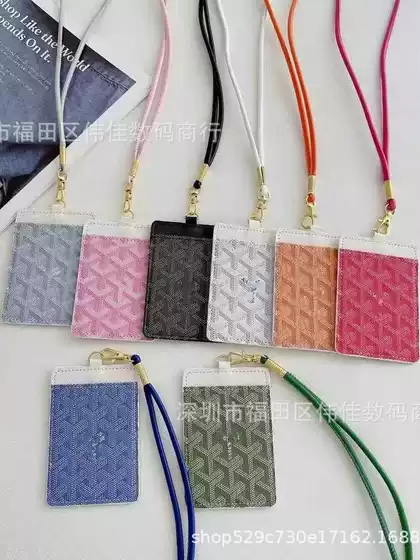 New Dual-Color Card Holder with Dual Card Slots, Cross-Border Ready-Made Card Holder with Lanyard, Work Badge, Badge Card Holder, Dog Tooth