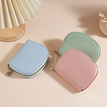 Fashionable small fresh shell semicircle organ card holder female multi-card large capacity card holder credit card storage bag