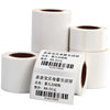 Thermal label paper 50*30 20 40 60 portable small roll B3S fine minister barcode printer B21 adhesive sticker