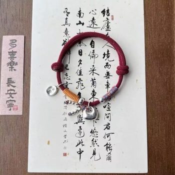 Silver Tuo Tuo Wrapped Small Fat Bag Red Rope Bracelet Rope Hand Rope Couple Gift for Boys and Girls