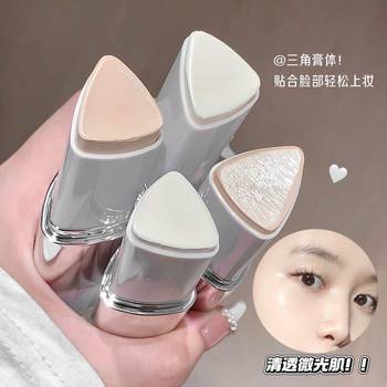 Kakashow Lazy Foundation Stick Is Moisturizing and Conforms to Natural Concealer, Long-Lasting Makeup, Non-Removing Makeup, Sweat-Resistant and Skin-Nourishing Foundation Cross-Border