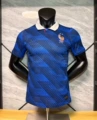 26-27 france home game