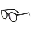 Black Thick Frame Simple Mearsight Glasses New Korean TikTok Online Celebrity Flat Frame Women's Plain Face Slimming Glasses