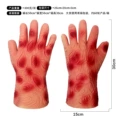 Freddy's hands