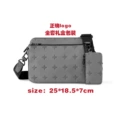 Gray embossed three-piece set