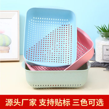 New Plastic Kitchen Drain Basket for Washing Rice, Fruit Preservation Storage Basket, Large Rectangular Household Vegetable Washing Basket