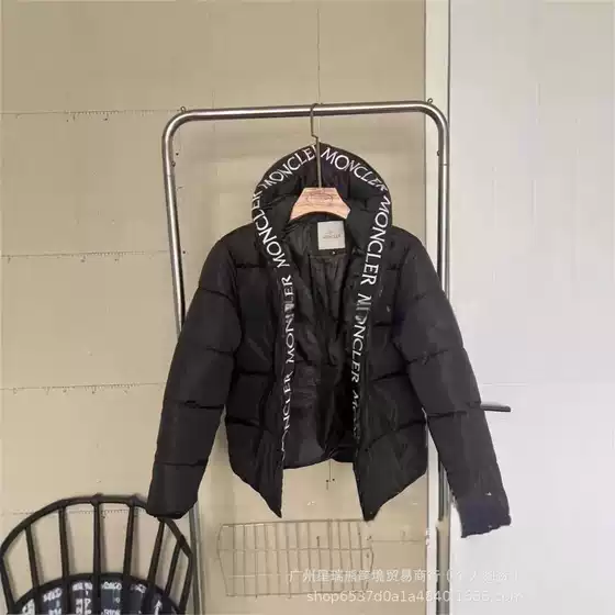 Mengjia 2024 Autumn/Winter New Couple's 3D Embroidered Letter Logo Hooded Cotton Jacket for Foreign Trade Cross-Border Hot Sale
