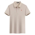 Khaki red label 1