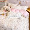 Four-Season Universal Small Floral Four-Piece Set Pure Washed Cotton Quilt Cover Student Dormitory Single and Double Three-Piece Bedding Set