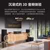 DENON Tianlong AVR-X1800H home theater AV amplifier 7.2 Channel panoramic sound 8K HD Bluetooth network