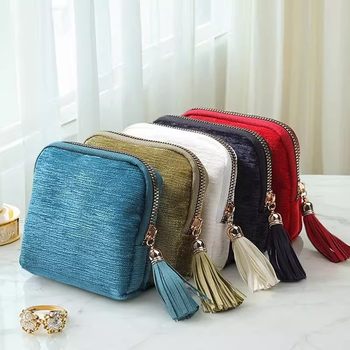 High-End Tassel Storage Bag, Ring, Necklace, Earrings, Bracelet, Jewelry Box, Five-Layer Jewelry Box, Zipper Cosmetic Bag
